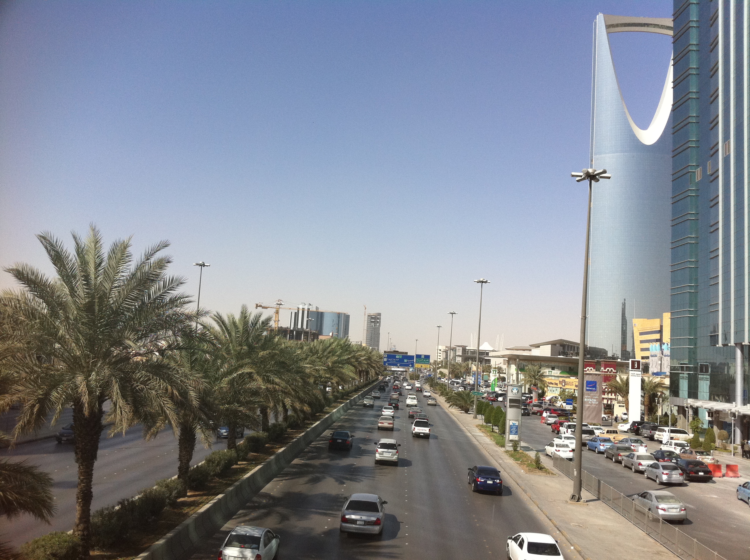 King_Fahd_Road_Riyadh_SN_2012.JPG