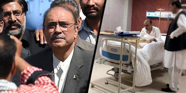 Zardari-File-768x384.jpg