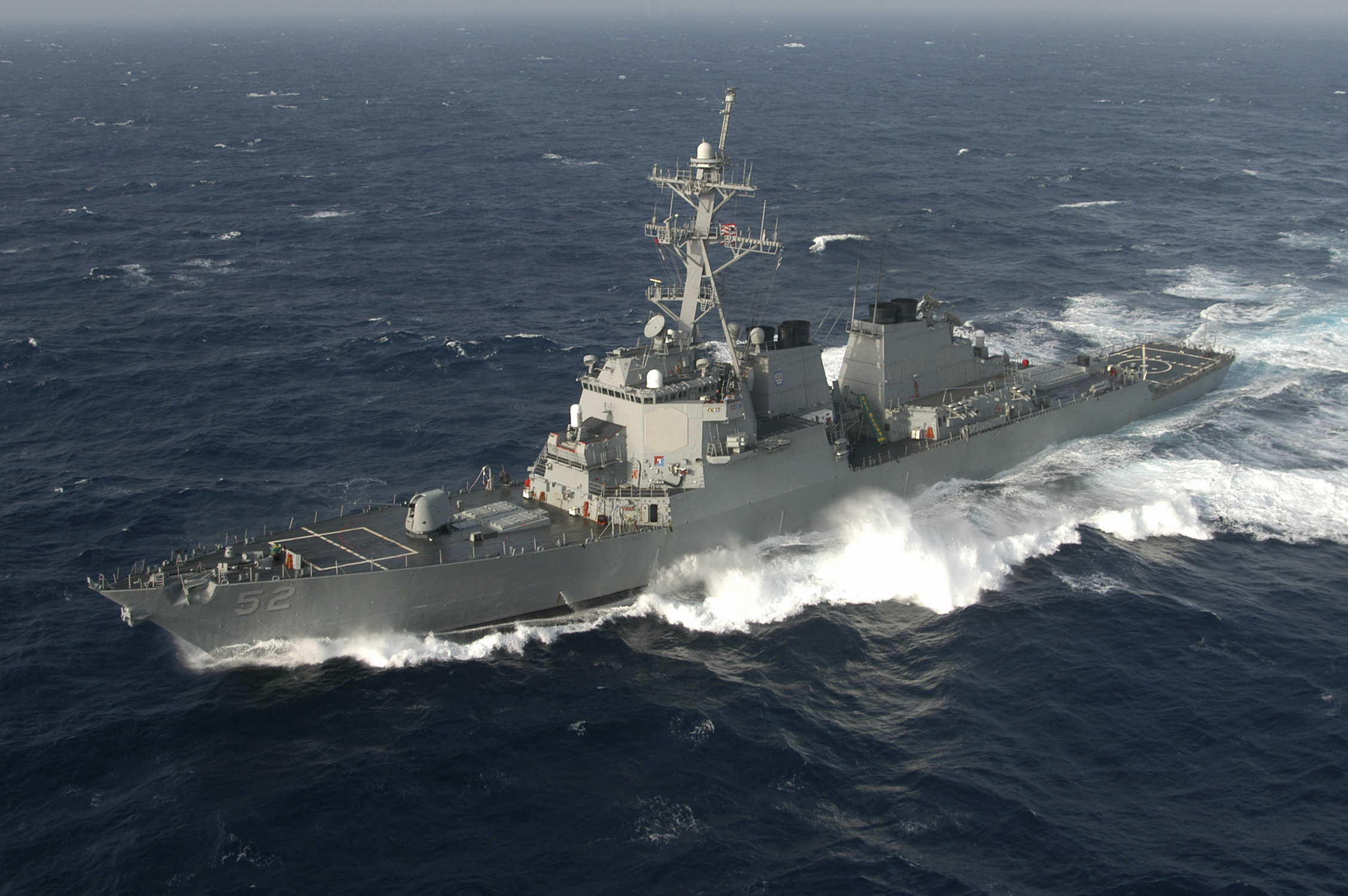 USS_Barry_DDG52.jpg