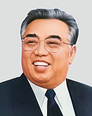 180px-Kim_Il_Sung_Portrait-2.jpg