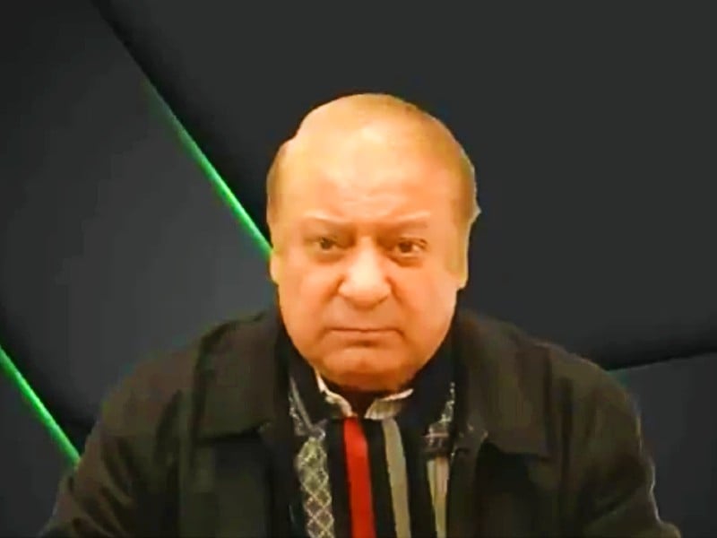 Nawaz-Sharif-SCREENGRAB1615483689-0.jpg