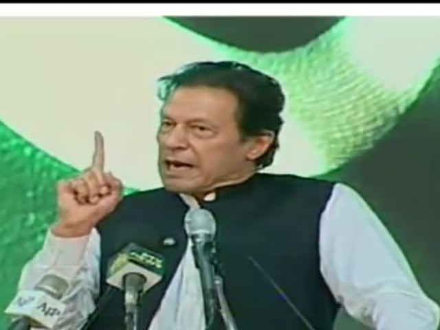 Prime Minister Imran Khan speaks during an international conference on the future of Afghan refugees living in Pakistan, organised by Pakistan and the UN Refugee Agency in Islamabad. PHOTO: REUTERS