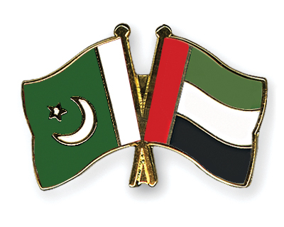 Flag-Pins-Pakistan-United-Arab-Emirates.jpg