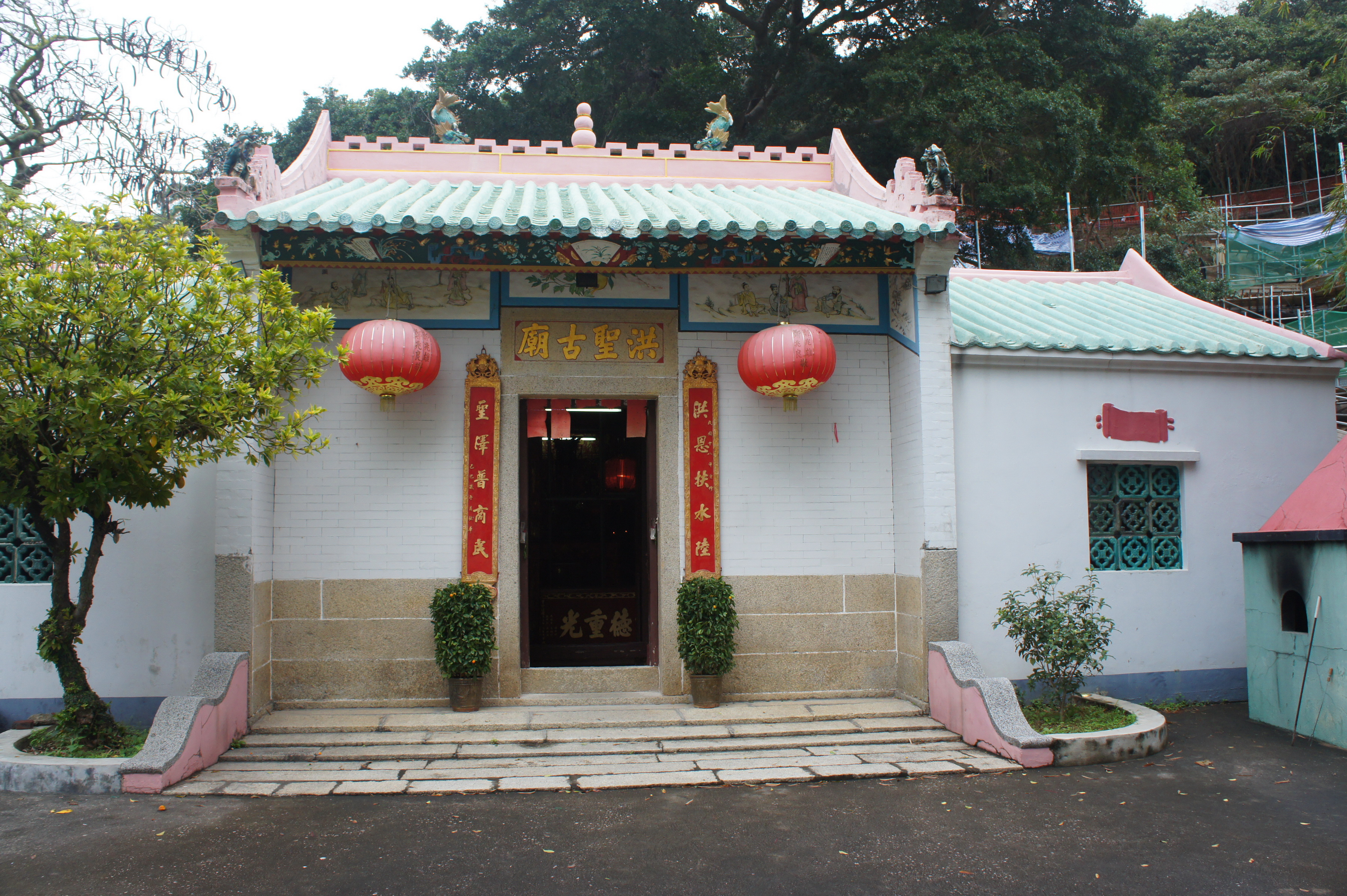 Tai_O_Hung_Shing_Temple_(Hong_Kong).jpg