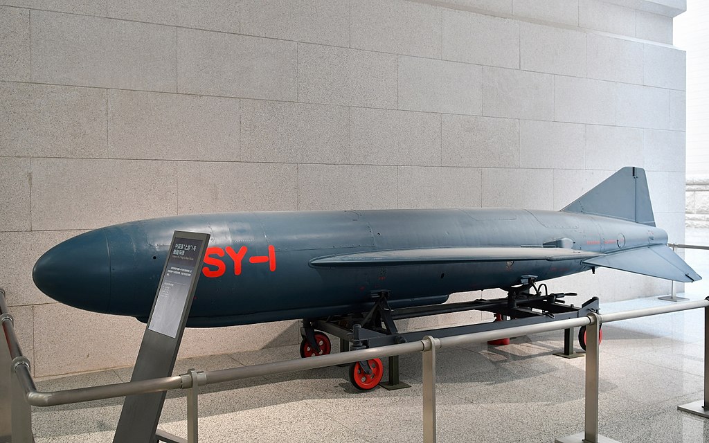 1024px-SY-1_Missile_20170919.jpg