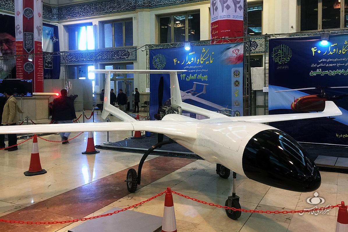 iran_drone_kaman_12_300119.jpg