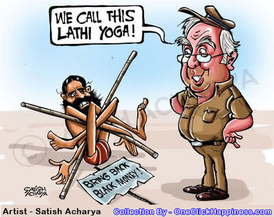 Ramdev-baba%2526-kapil-sibal-funny-1.jpg