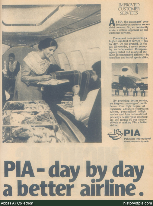 pia_ad_memo84b.jpg