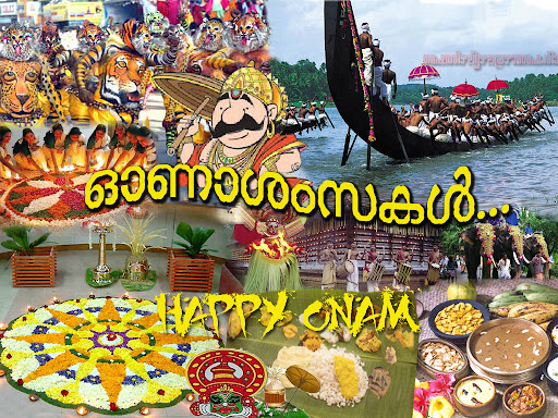 Onam+latest1.jpg