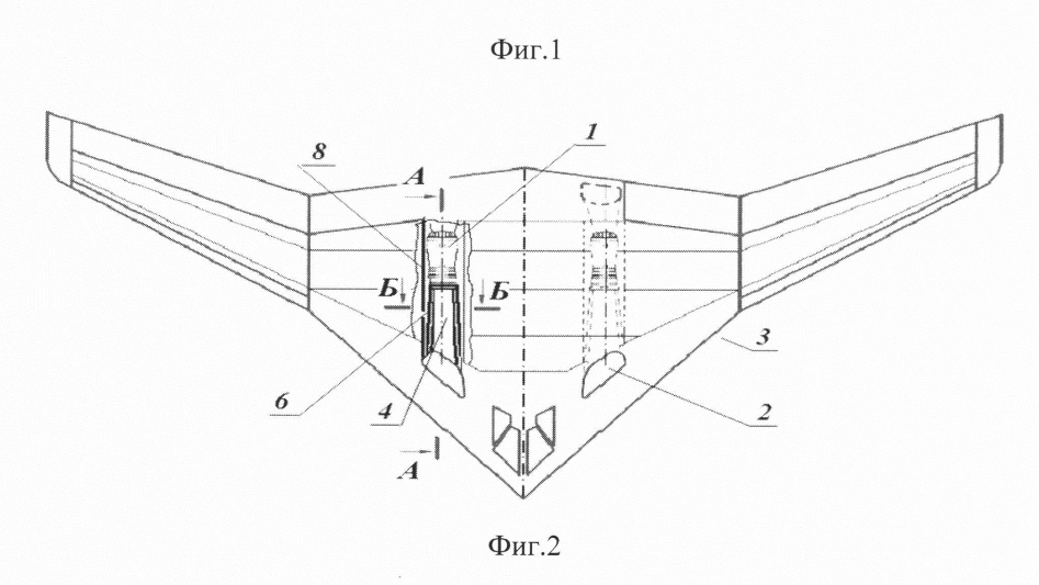 PAK-DA_PATENT.jpg