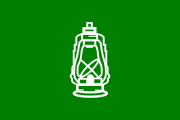 180px-RJD_Flag.svg.png