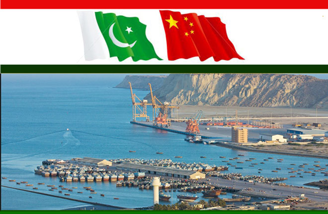 cpec.jpg