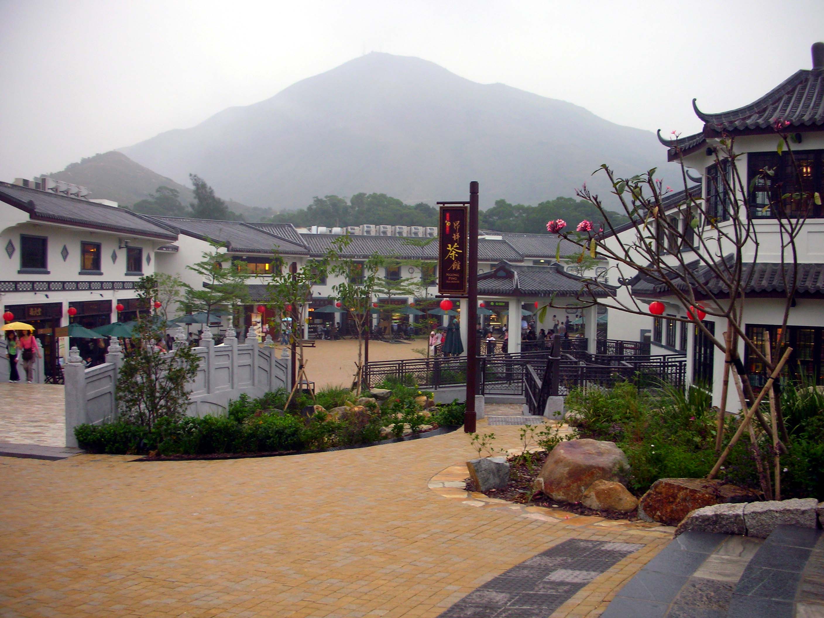 Ngong_Ping_Village01.jpg