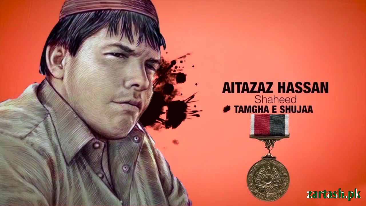 Aitzaz-Hasan-Shaheed.jpg