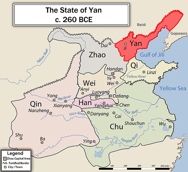 651px-EN-YAN260BCE.jpg