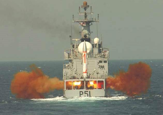 INS-Subhadra.jpg