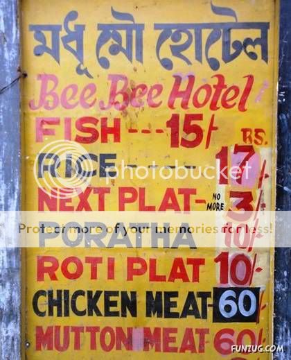 funny_indian_signs_04.jpg