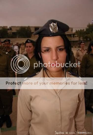 IsraelAirForceGirl.jpg