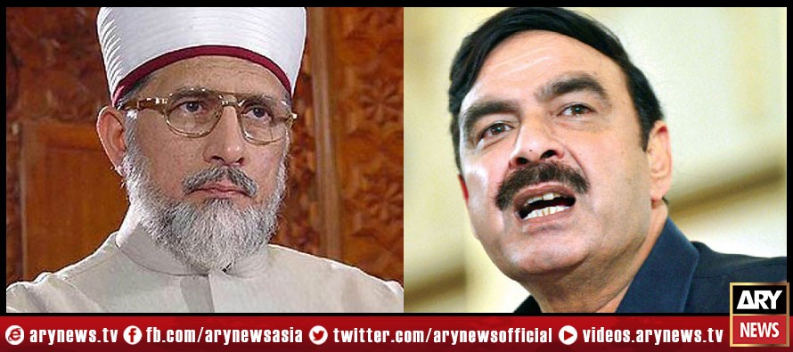 qadri-rasheed-890x395.jpg