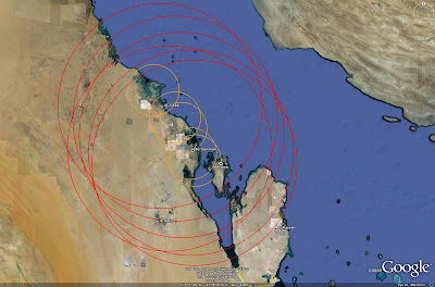 SAUDISAMDHAHRANRINGS.jpg