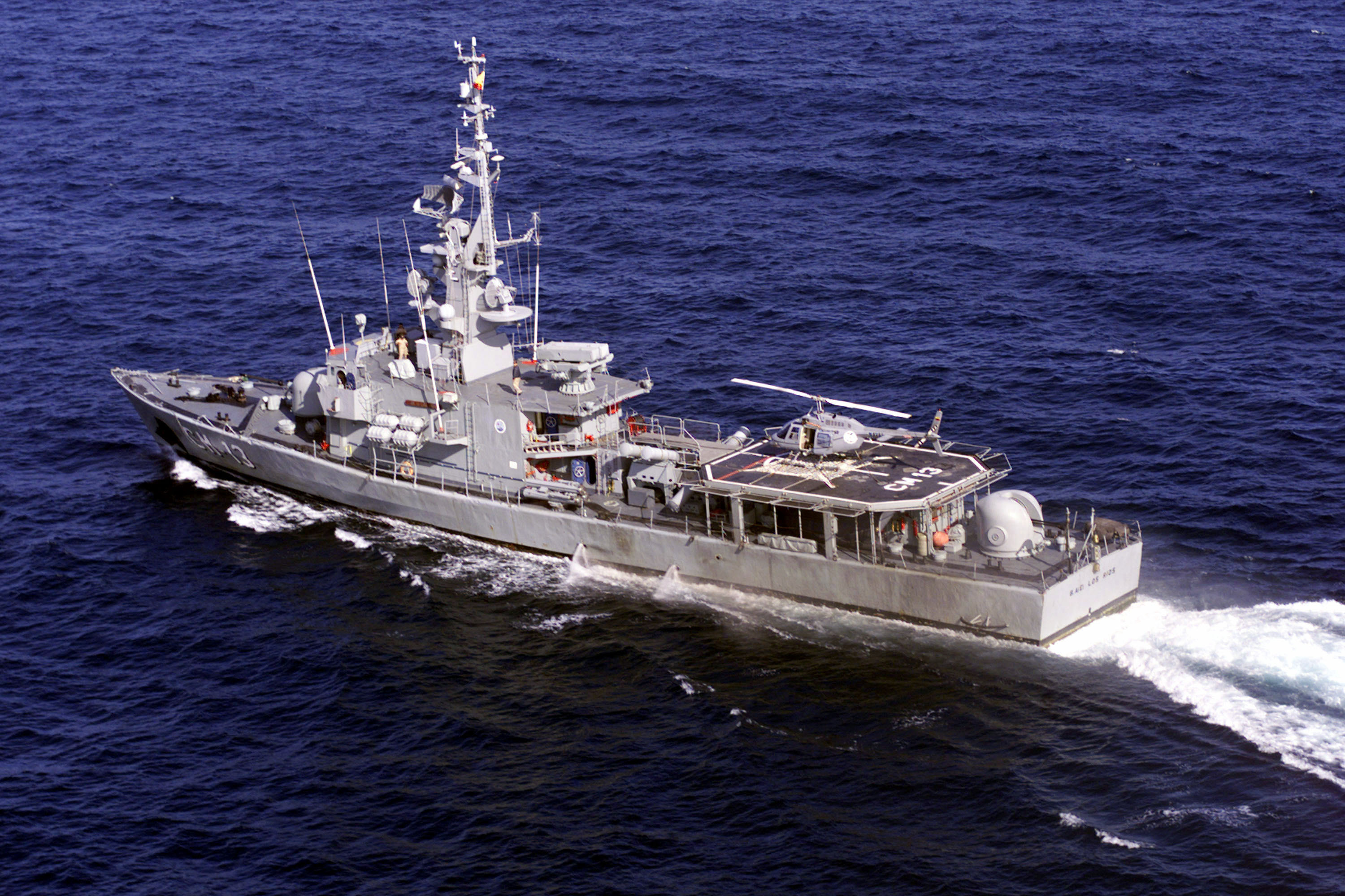 Ecuadorian_navy_ship_ESMERALDAS.jpg