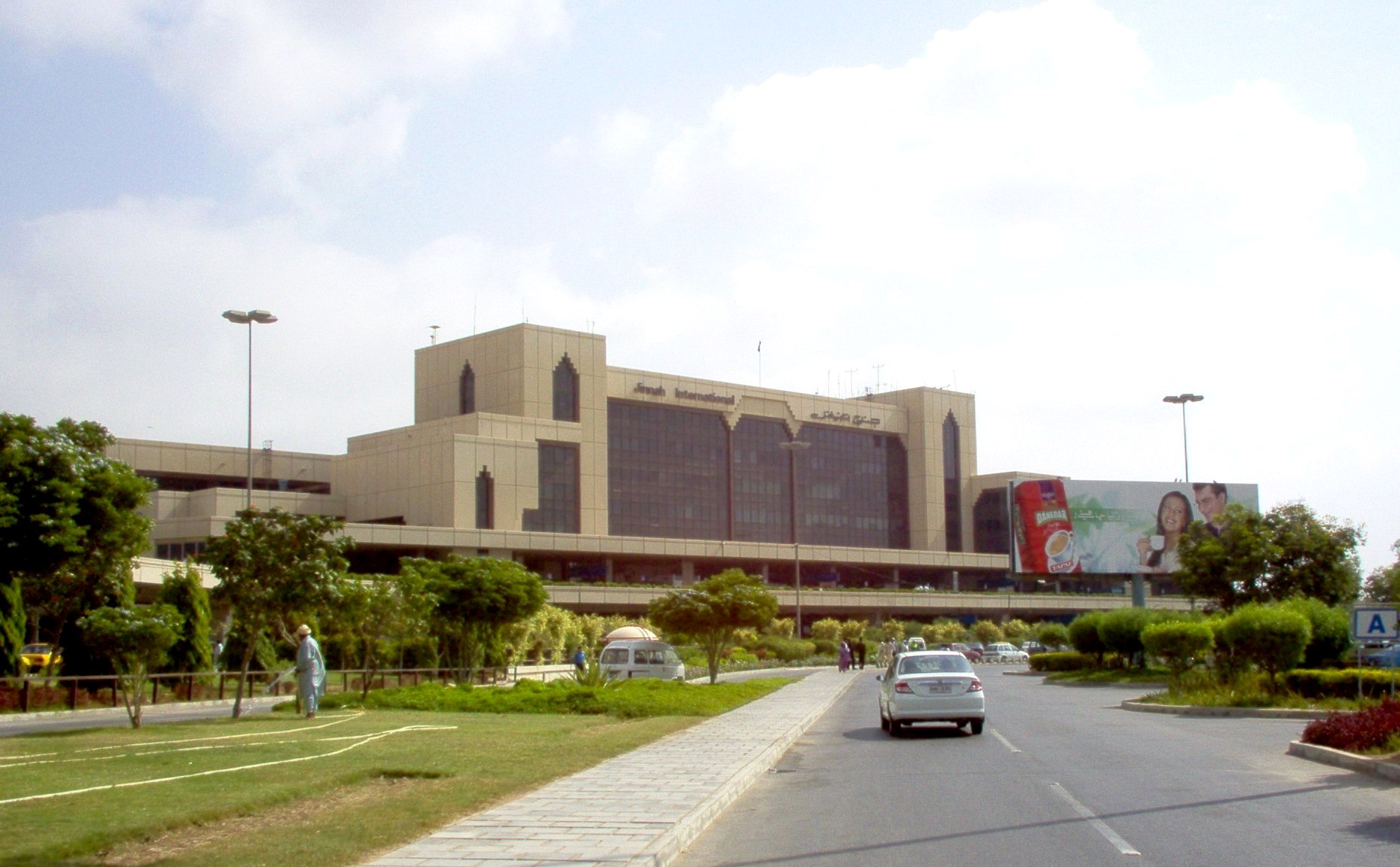 Karachi_Jinnah_Airport.jpg