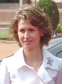 220px-Asma_Al-Assad_in_2008.jpg