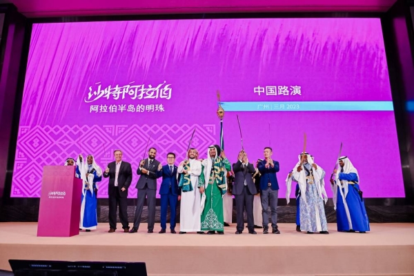 Part of the Saudi Tourism Authority tour in Guangzhou.  — courtesy @SaudiTourism