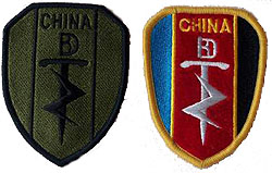 Pla_ensign_sof.jpg