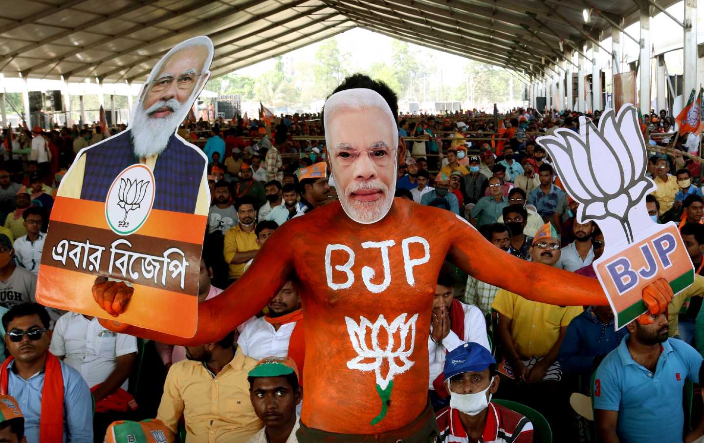 bjp rally