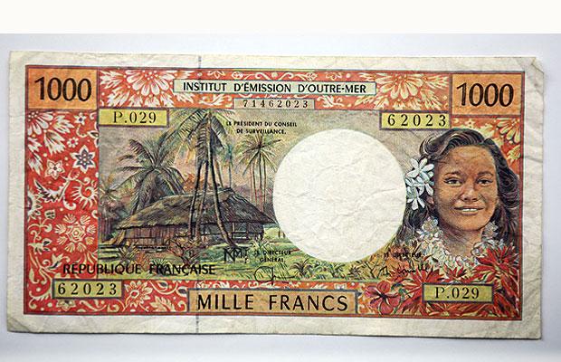 194145,xcitefun-beautiful-currencies-9.jpg