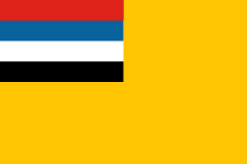 225px-Flag_of_Manchukuo.svg.png