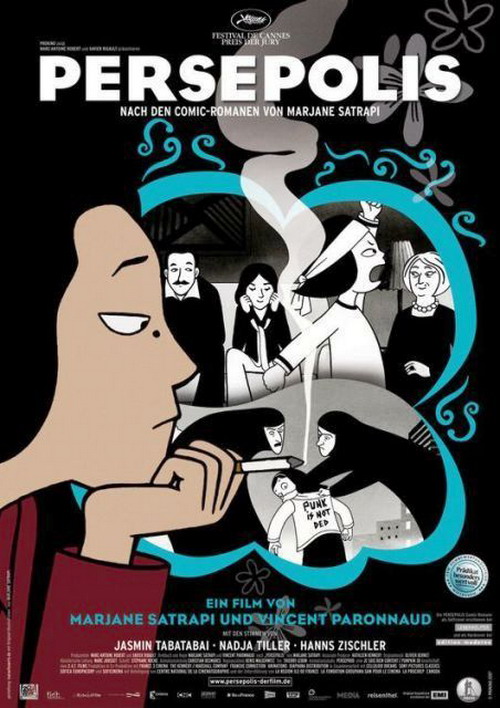 persepolis-poster-1.jpg