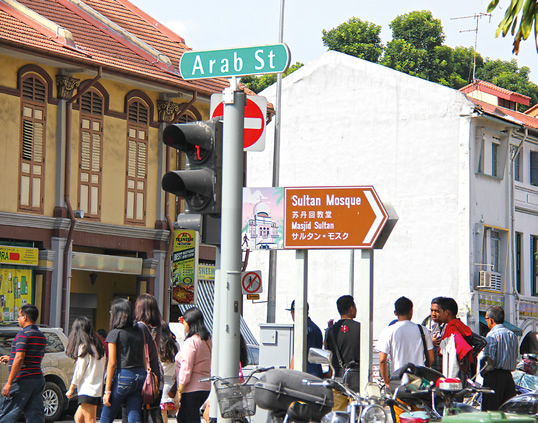 Singapore_main_ArabStreet-2_sm.jpg