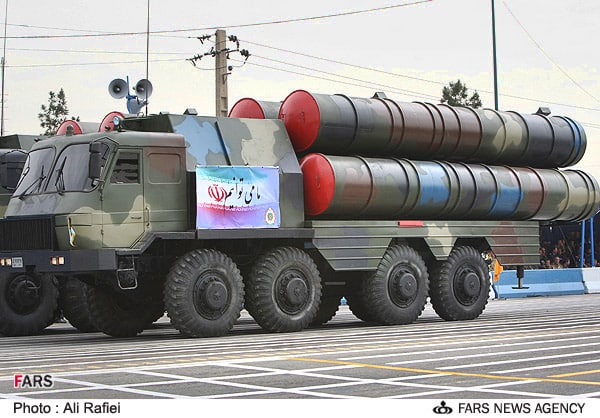 iran_s-300.jpg