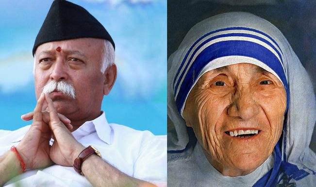 mohan-bhagwat-and-mother-teresa.jpg