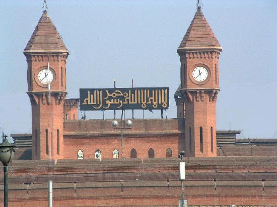 lahore-railway-station.jpg