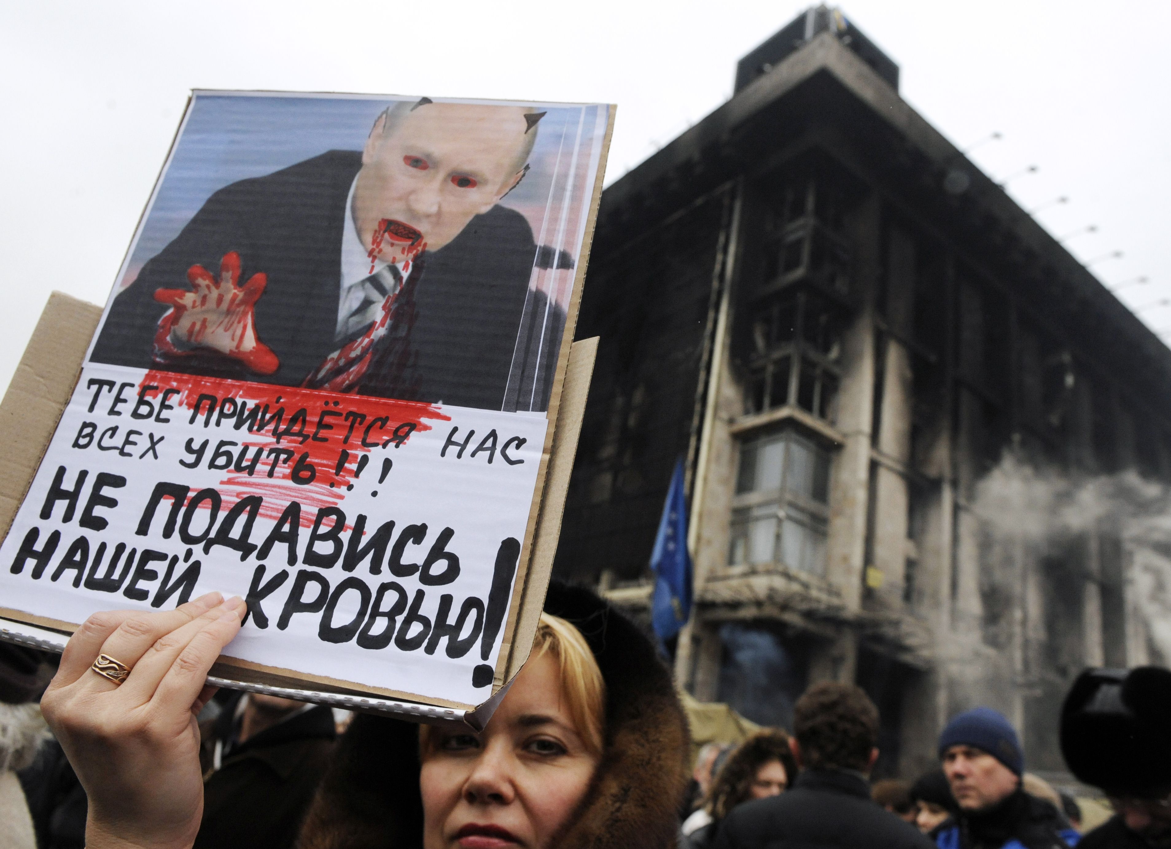 ukraine-unrest-politics-eu-russia-protest_sup2435.jpg