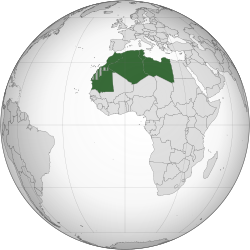 250px-Arab_Maghreb_Union_(orthographic_projection).svg.png