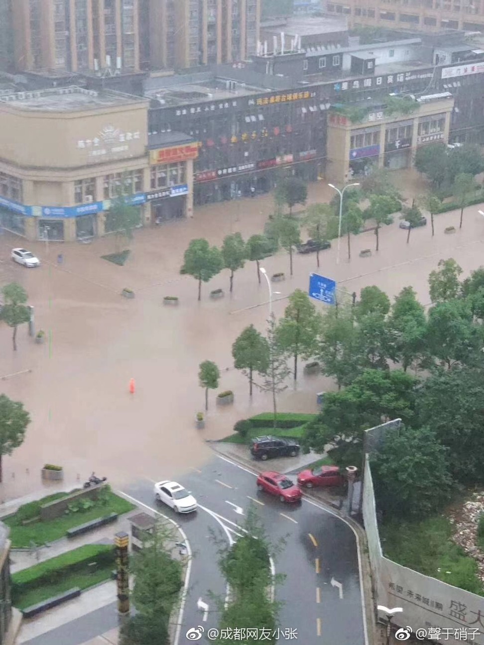 The floods have caused road closures and extensive damage to homes and property. Photo: Weibo