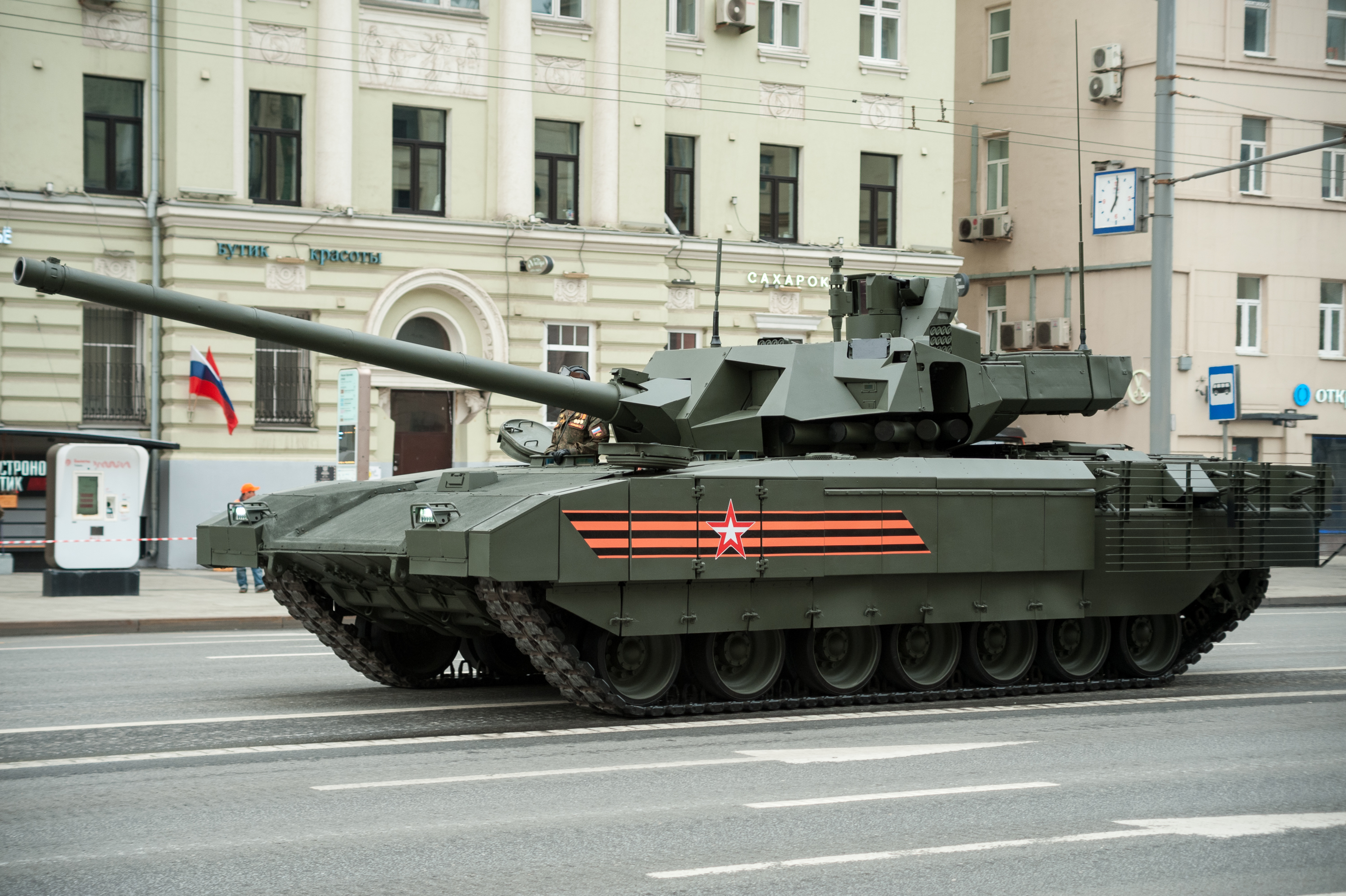 Image result for t-14 armata tank