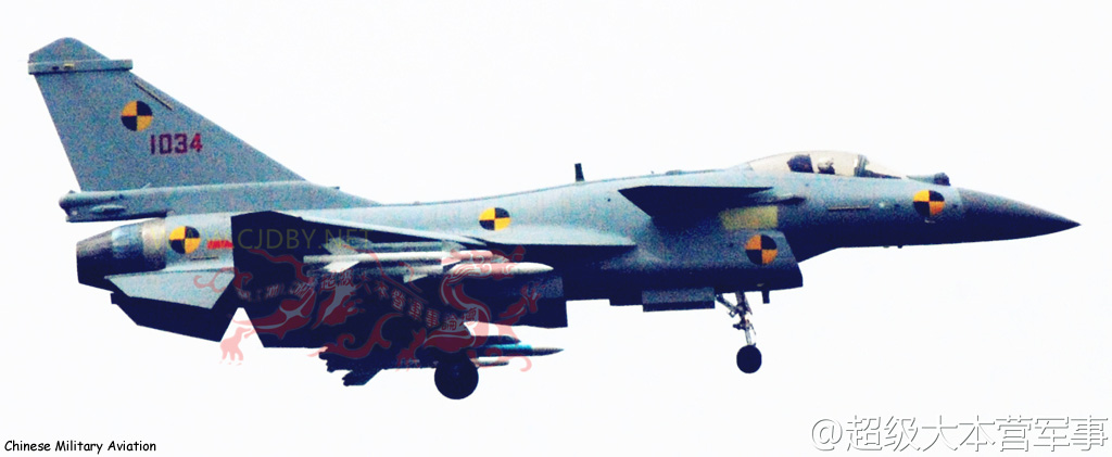 J-10B_1034.jpg