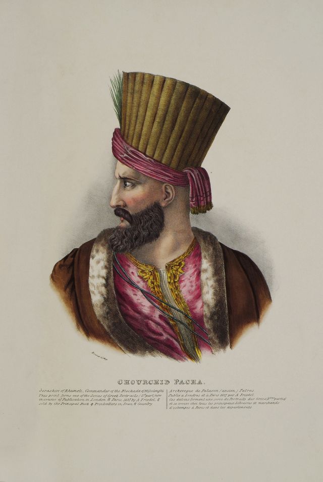 Portrait_of_Hurshid_Pasha_2.jpg