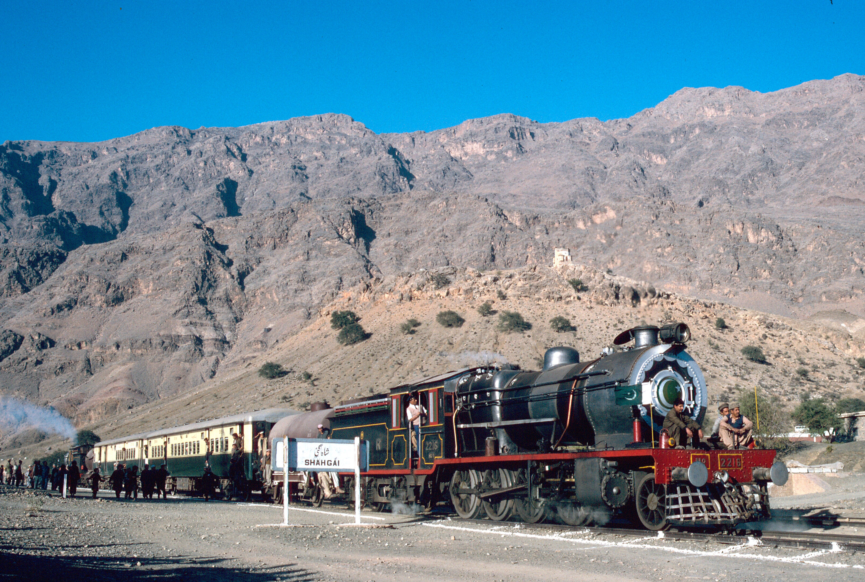 KhyberRailway_02.jpg