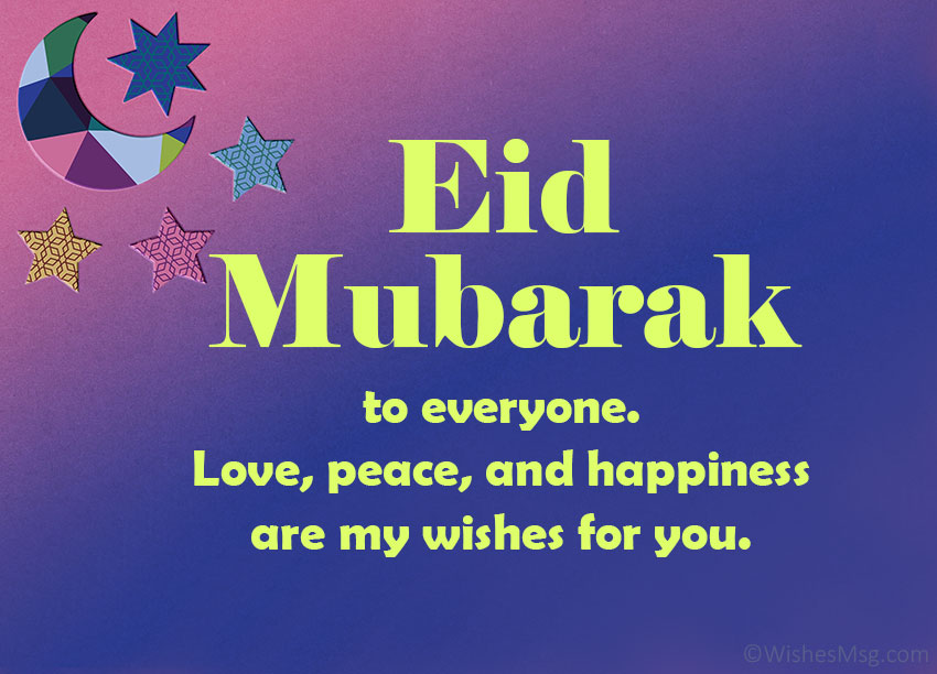 Eid-Mubarak-Message.jpg