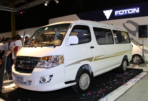 foton2.jpg