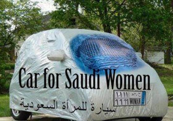 car+for+saudi+women.jpg