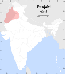 220px-Punjabispeakers.png