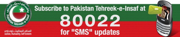 PTISMS.jpg