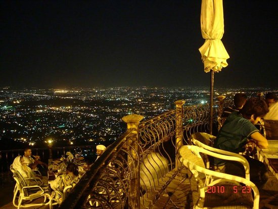 monal.jpg